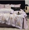 Light luxury and high-end all cotton brushed thickened warm autumn and winter four piece set - Huaxijian Purple