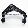 Рычаг подвески 6L2Z-3085-AA/6L2Z-3084-AA для Ford Explorer