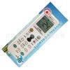 Air Conditioning Remote Control K-1028E Lamp 1000 UNIVERSAL AC REMOTE less