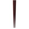 Happy Set of Made in PID4982 J-kitchens Chopsticks, 5, Material Wood, Chopsticks, Japan,
