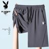 PLAYBOY Мужские летние повседневные пляжные шорты