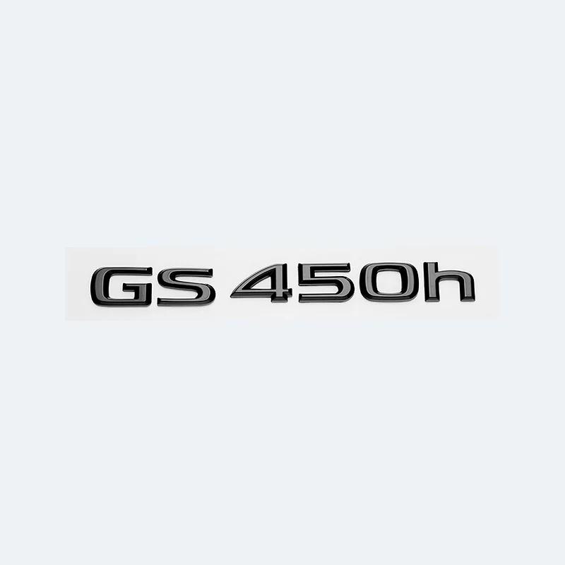 Для Lexus GS200t GS250 GS300 GS350 GS430 GS460 GS450h HYBRID задний багажник с логотипом глянцевый черный ABS эмблема модернизация с надписью