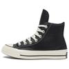 1970s Casual and Comfortable High-top Skate Shoes, Non-slip and Wear-resistant Unisex Black