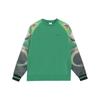 Puma X Sorayama Collaboration Pattern Printed Casual Celebrity Neck Long Sleeve Hooded Men Hoody Green 626533-17