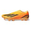 adidas Кроссовки X Speedportal+ Fg 'Heatspawn Pack' GZ5131