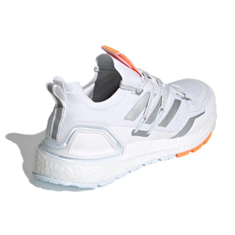 Adidas UltraBoost 20 Explorer 'White Silver Metallic' H03050