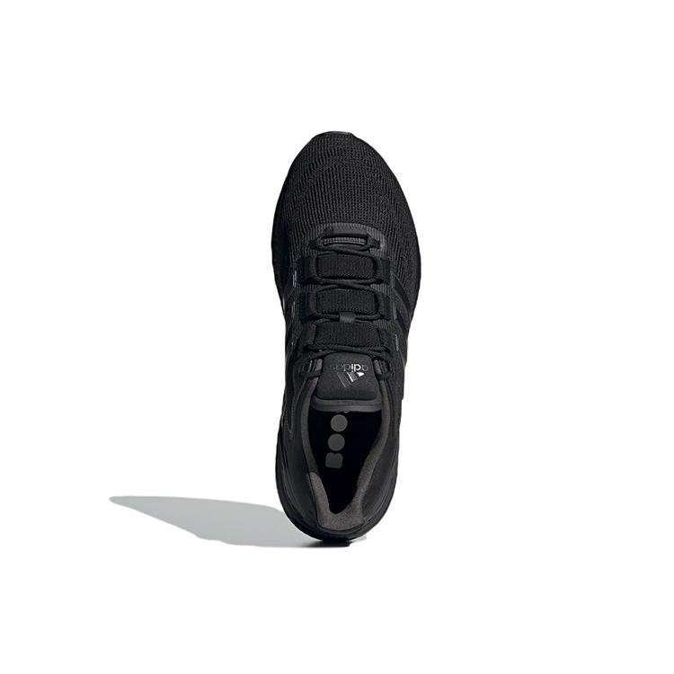 Новые Adidas Ultraboost 20 Lab 'Black' GX6596