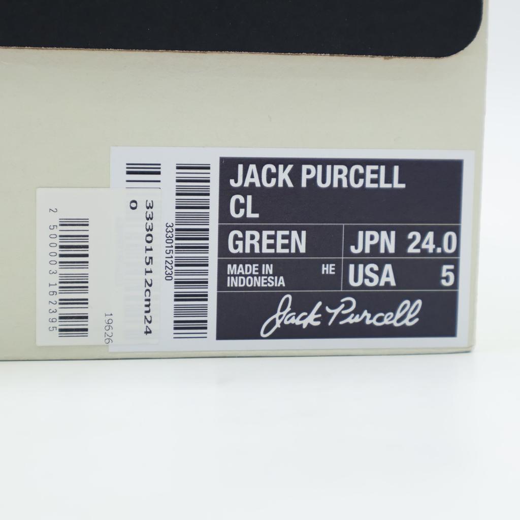 33301512 Converse Jack Purcell CL "Зеленый" (Мужской)