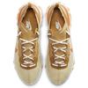 Nike Кроссовки React Element 55 Club Gold CZ3595-781