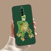 Cheems Doge Case For ZTE Nubia Red Magic 10S 9S 8S 8 9 10 11 Pro Plus 6 7 6S 7S Pro 5G 6R 10 Air Cover