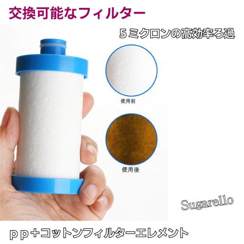 sugarello Water Purifier, Mesh Filter, Impurity Removal, Strainer, Iron Rust Removal, Well Water Filter, Purifier, G1/2 Cartridge Included (Water Puri