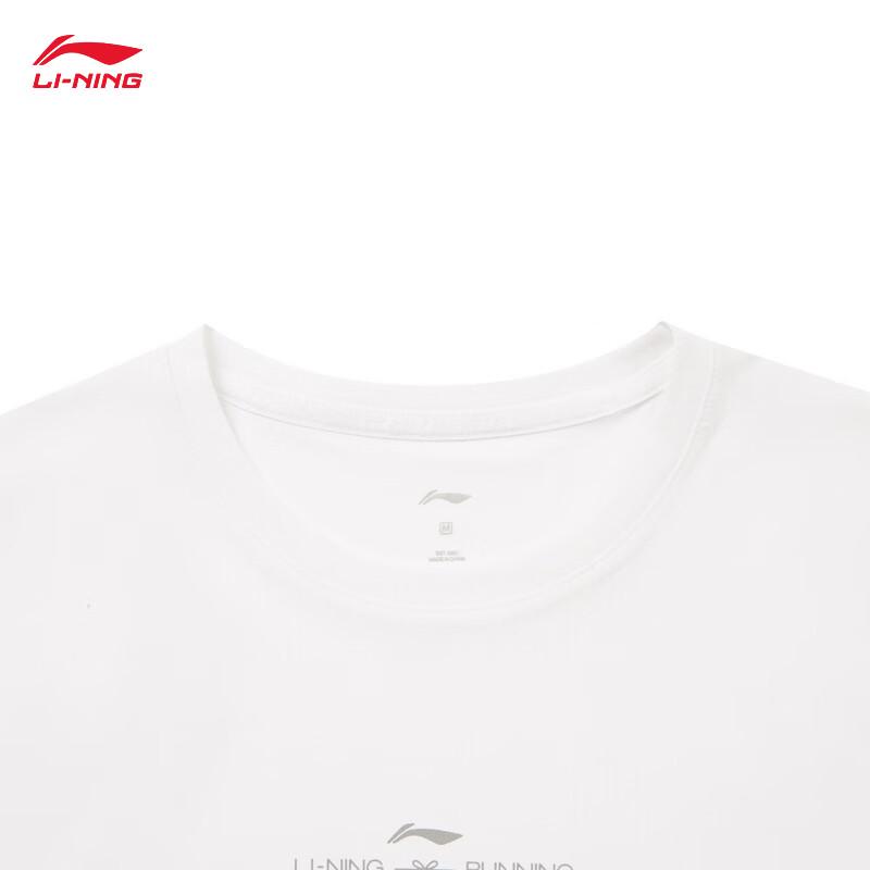 Li-Ning Женская быстросохнущая охлаждающая футболка с коротким рукавом ATSW146