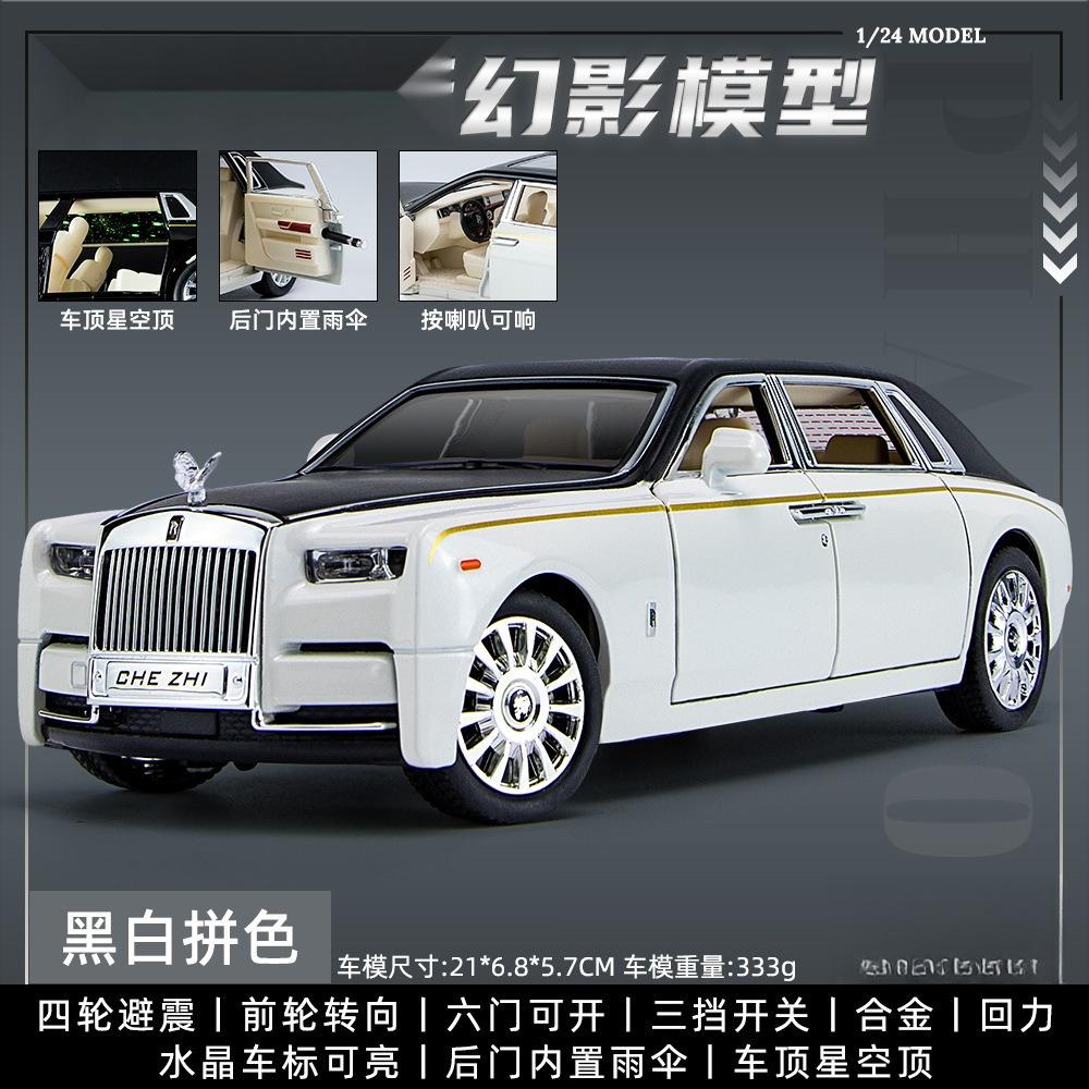 1:24 Phantom Limousine Alloy Model Diecast Toys Vehicles For Children Collection Car Toys Kids Birthday Gifts