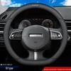 Оригинальные кожаные ручка КПП и чехол на руль Haval для H6, Big Dog, H5, First Love, H4, H2s, H1, H7, H9, H8, F5, F7X.