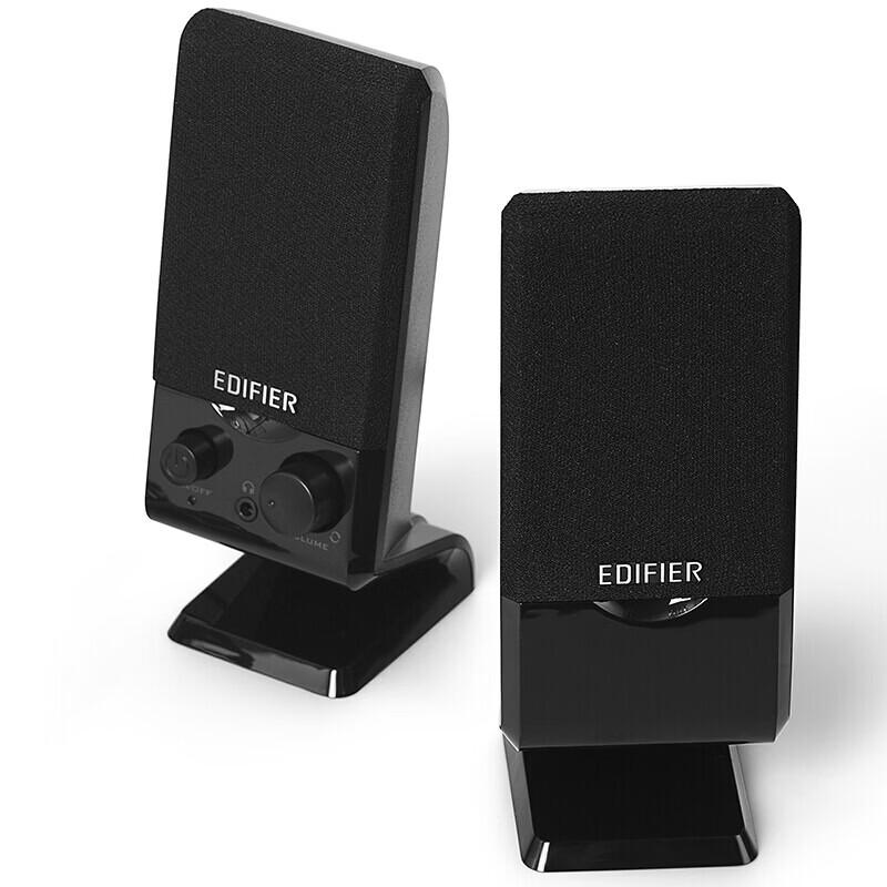 Edifier Мини-динамики для компьютера R10U с питанием от USB, 2.0-канальные, штекер CN (адаптер в комплекте)