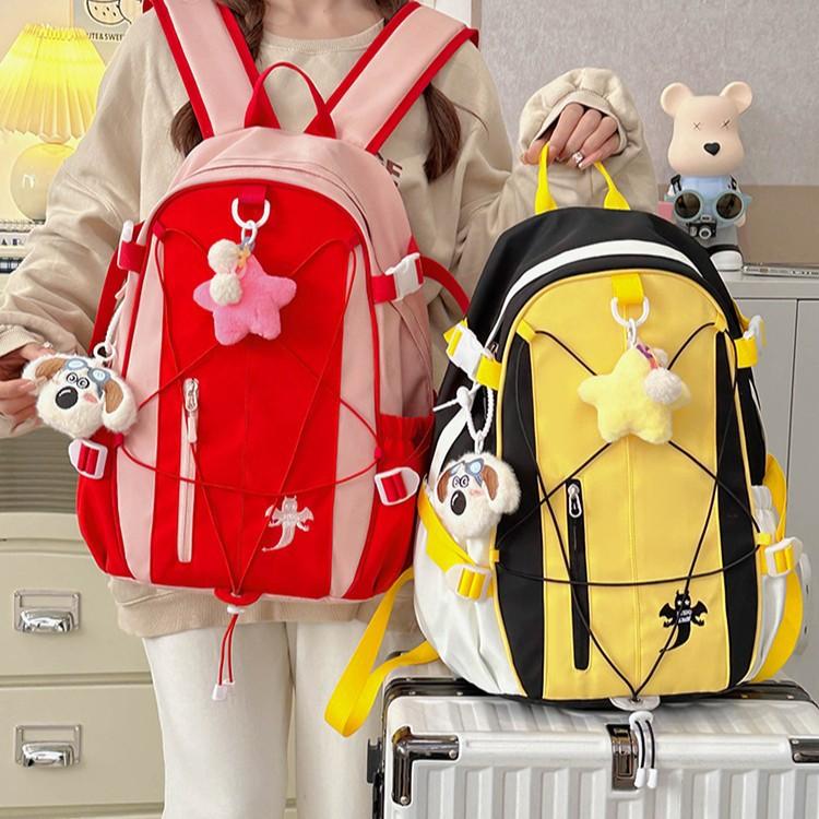 College Students, Middle School Students, Leisure Large-capacity Schoolbags, New Color Matching Backpacks, Travel Backpacks