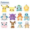 Official Pokémon Plush Toys: Pikachu, Squirtle, Bulbasaur & Charmander