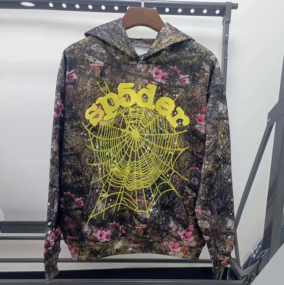 Heavyweight Spider Web Foam Print Fleece Hoodie (450G)