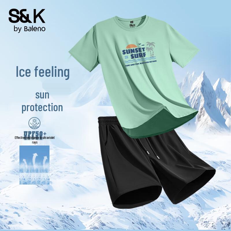 Мужской летний спортивный комплект Baleno S&K из ледяного шелка