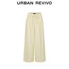 UR Women's Color-Block Striped Elastic Waist Wide-Leg Trousers