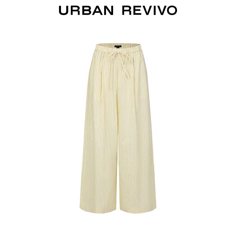 UR Women's Color-Block Striped Elastic Waist Wide-Leg Trousers