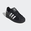Adidas Superstar II Junior, JH9977, 1010112502, популярная корейская обувь