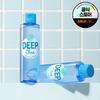 Очищающая вода Deep Clean 150 мл