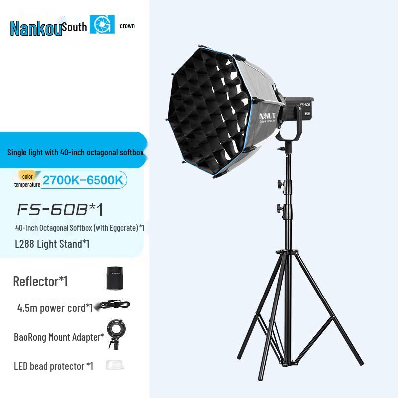 Nanguan FS-60B Bi-color Professional LED Photography Light