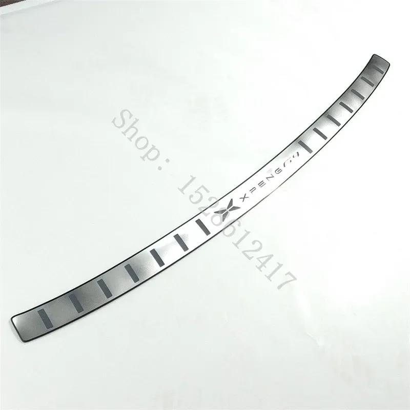for XPENG G9 2024 car Accessories Stainless Steel Rear Bumper Protector Sill Trunk Tread PlateTrim