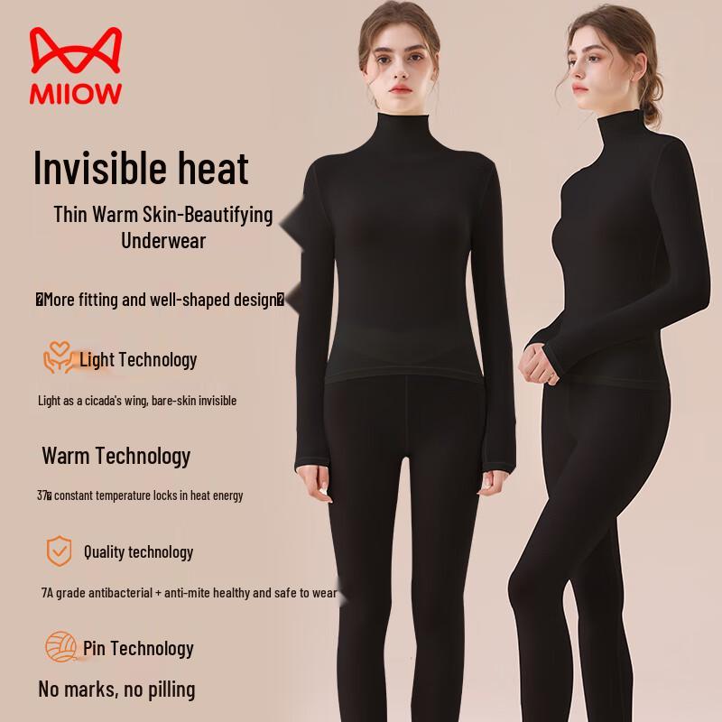 Mao Ren Women's Hyaluronic Acid Semi-High Neck Base Layer