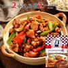 Соус для жареной курицы «Компаньон шеф-повара»