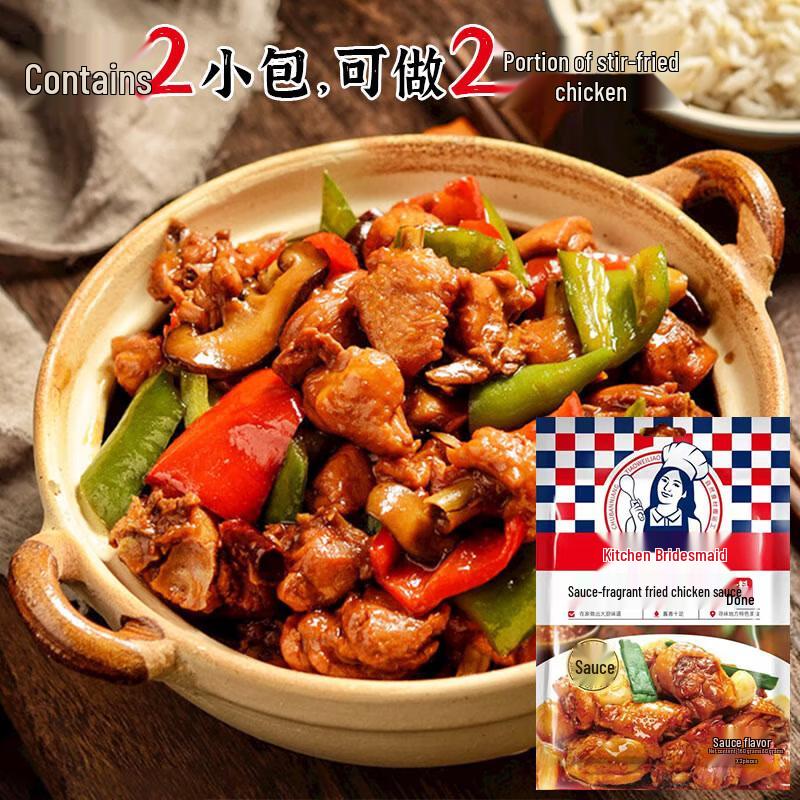 Соус для жареной курицы «Компаньон шеф-повара»