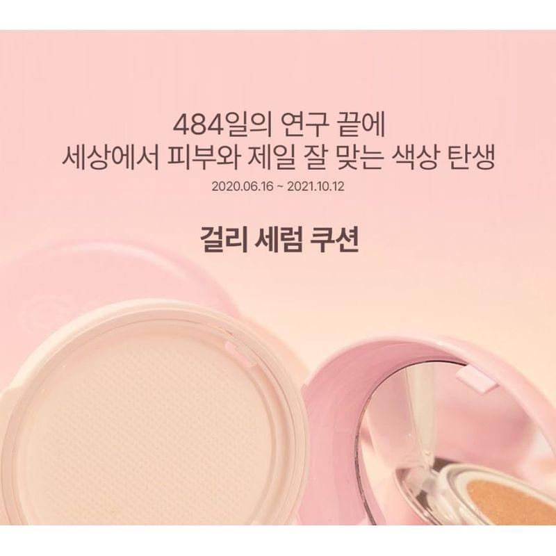 Blessed Moon Сменная пудра-кушон Girly Serum - 4 цвета