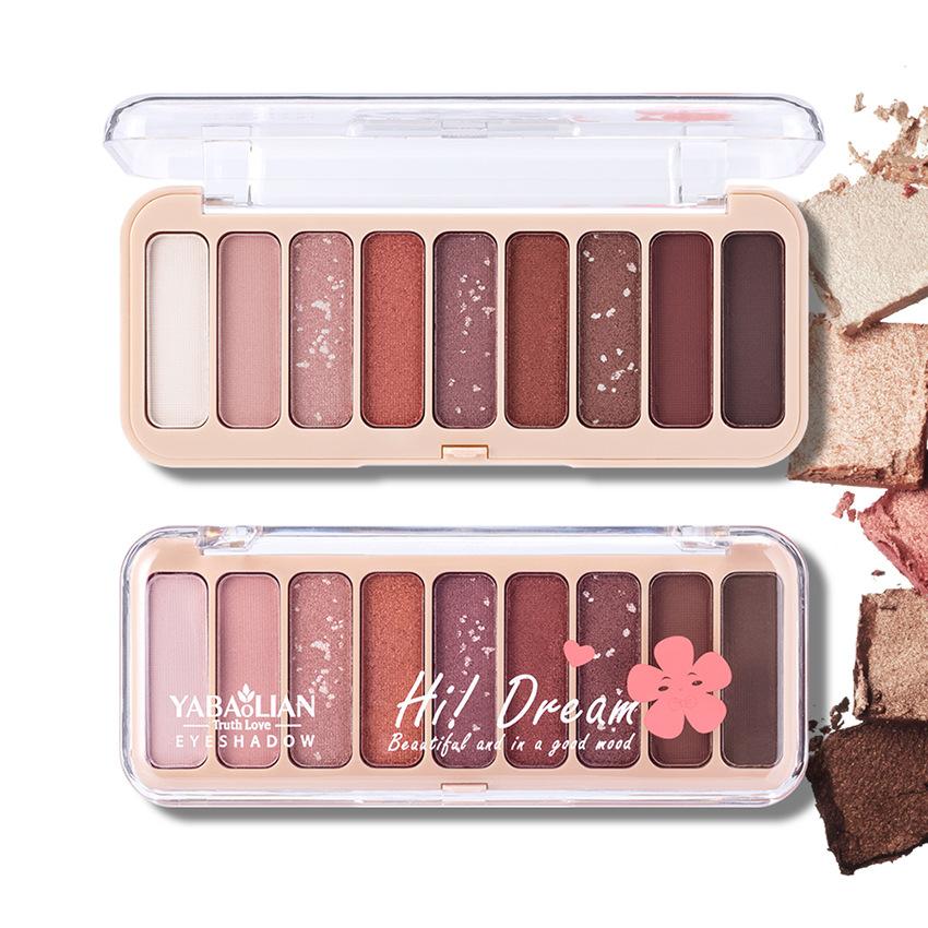 Тени для век Pearlescent Matte Earth 9 Color