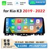 Wireless Carplay DSP Stereo Car Video for Kia K3 2019 2020 2021 - 2022 Radio Player GPS Navigation Android Intelligent System 4G