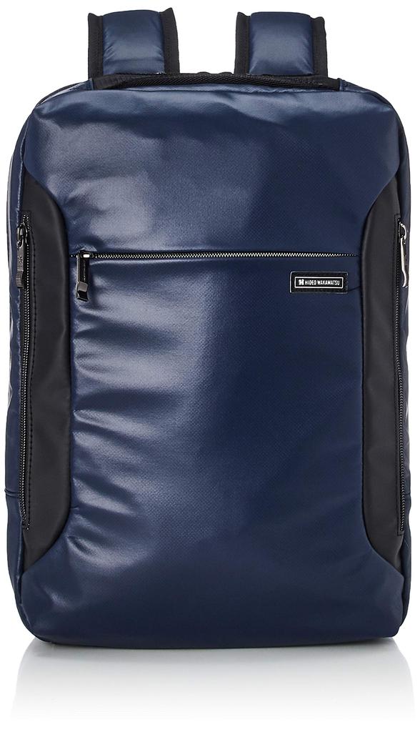 Hideo Wakamatsu Antelia COOL Business Backpack, Ultra-Lightweight, Water-Repellent, A4 Size, Navy