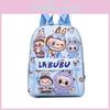Backpack Fashionable Preschool Breathable Bookbag For Kids Use Daily