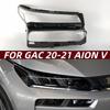 Двухцветная наружная крышка передней фары Aion V 2020-2023 для GAC AION.