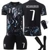 2425 Футбольная форма сборной Южной Кореи выездная №. 7 Sun Xing 18 Li Gangren Комплект формы для детей и взрослых