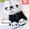 Hand-Knitted Panda Plush Mittens: Cute Chinese-Style Lanyard Bag for Boys & Girls (Autumn/Winter)