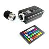 Bluetooth Fiber Optic Star Light Kit 12W