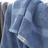 Thickened Shower Towel High Absorbent Cotton Towel Portable Face Towel  Kids/Adults