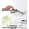 Yamazaki Tower Magnetic Angled Spice Rack, White, W24 x D8.2 x H7cm, Floating Storage for Easy Access, 1905