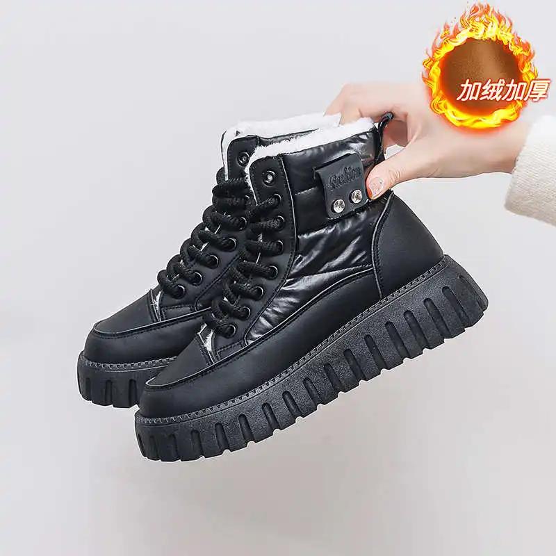 Fashion Ankle 37 Women's Sports Shoes White Woven Sports Ladies Tennis Sneakers Shoes For Women Link Vip Shose Hit Everything Retro