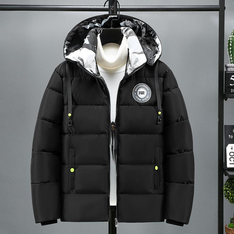 Detachable Hooded Cold Resistant Men's Winter Cotton Jacket Thickened Warmth Lightweight Casual Loose Comfort Cotton Jacket