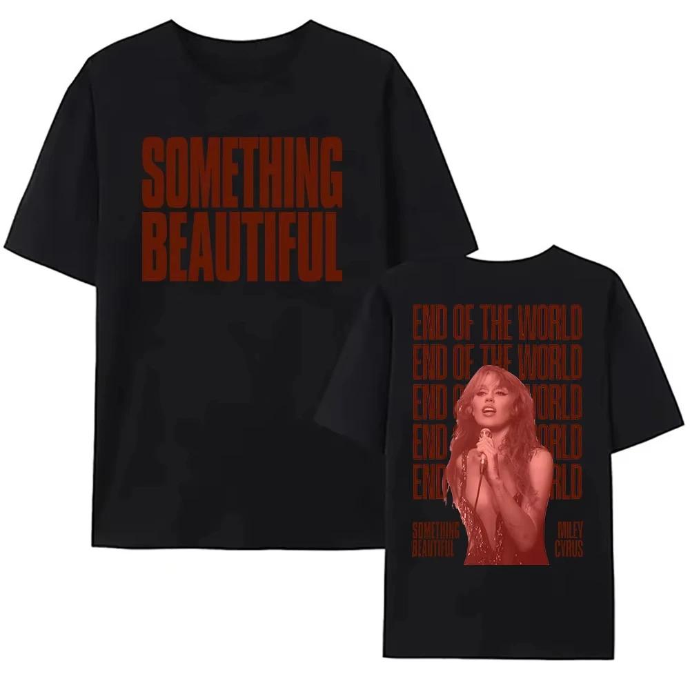 Футболка Конец Света Майли Сайрус Something Beautiful Футболки С Коротким Рукавом Хлопок Мужская Футболка Женская Мужская Одежда Унисекс Футбол...