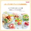 iwaki Heat-Resistant Glass Storage Containers, Microwave and Oven Safe, Large (1.3L x 4-Piece Set), White, Pack Bowl KBC4160-W1, Gratin Dish, Heat-Res