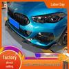 Совместимо с BMW 2 серии F44 2023 года: Передний сплиттер, Задний диффузор, Заднее антикрыло, Пороги, Решетка радиатора Night Black Комплект кузова 225 Fan.