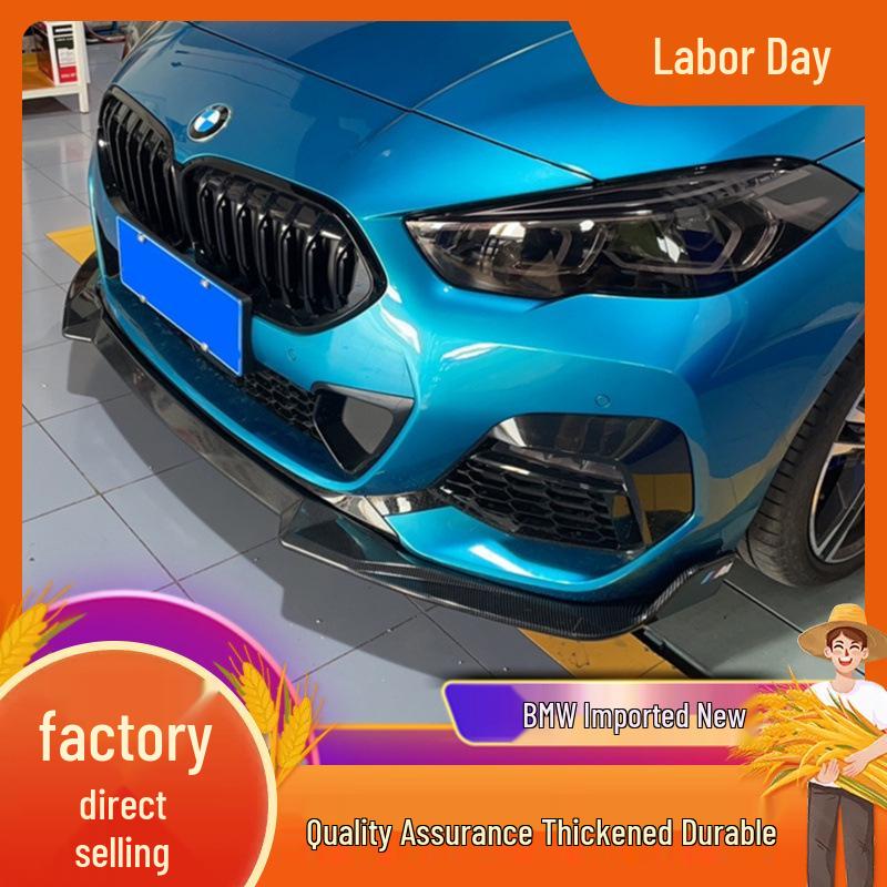 Совместимо с BMW 2 серии F44 2023 года: Передний сплиттер, Задний диффузор, Заднее антикрыло, Пороги, Решетка радиатора Night Black Комплект кузова 225 Fan.