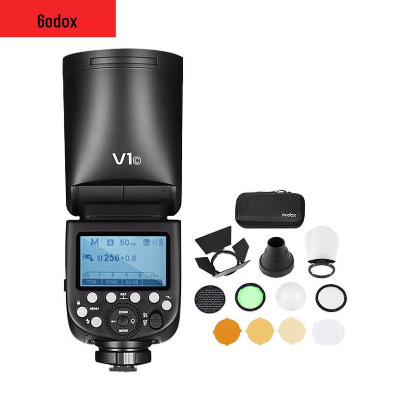 Вспышка для камеры Godox V1 с круглым отражателем